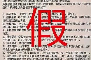 新利体育官网链接电话截图0